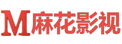 廣瑞影視